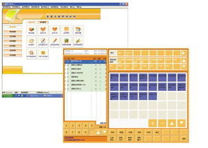 蘇州酒店管理系統(tǒng) 提升酒店運營效率與客戶體驗的智能化解決方案