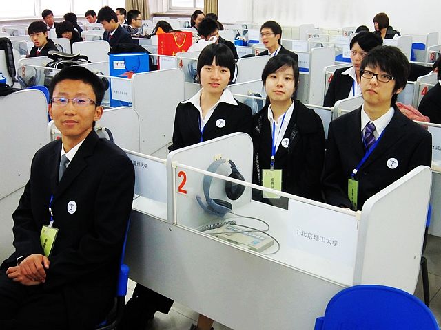 北理工學(xué)子在第七屆“挑戰(zhàn)杯”中國大學(xué)生創(chuàng)業(yè)計(jì)劃競(jìng)賽中喜獲佳績