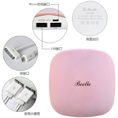 正品萬(wàn)能充電寶解析 選購(gòu)移動(dòng)電源的智慧之選