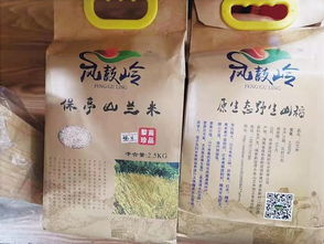 保亭景區(qū)問(wèn)題食品風(fēng)波 多種大米紅糖等產(chǎn)品下架，食品安全再敲警鐘